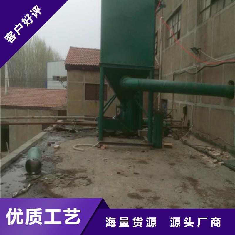 #不銹鋼多管旋風除塵器#出貨快