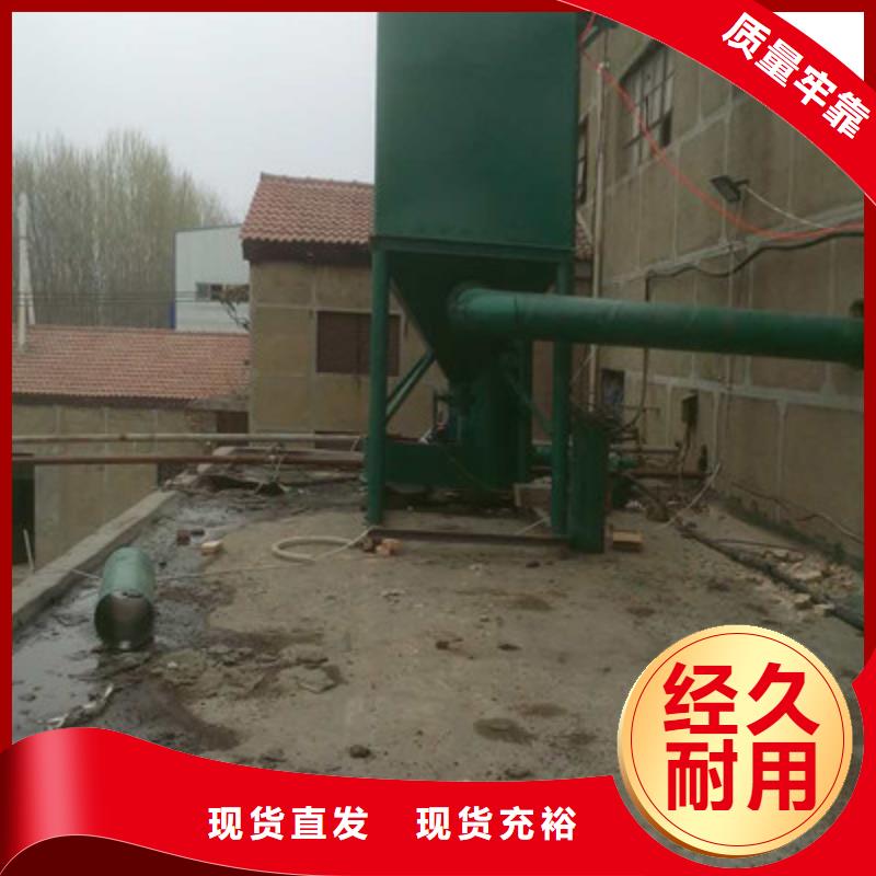 脈沖布袋除塵器參數圖片