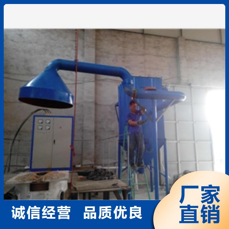 質量可靠的沖天爐除塵器公司
