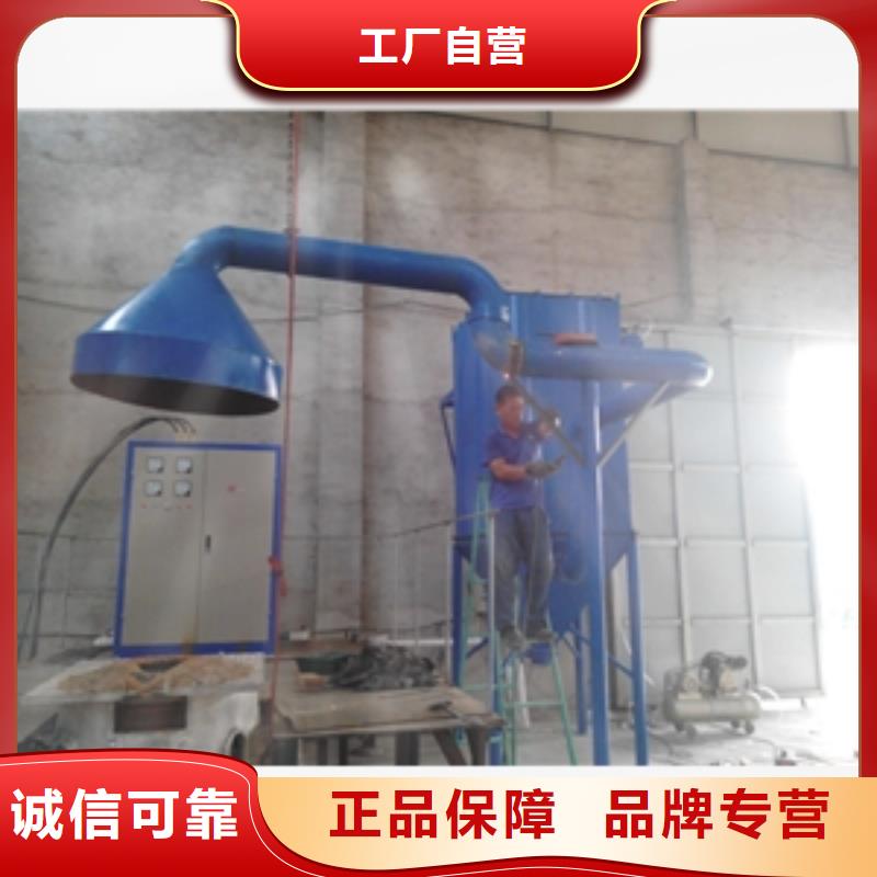 不銹鋼除塵器質保一年