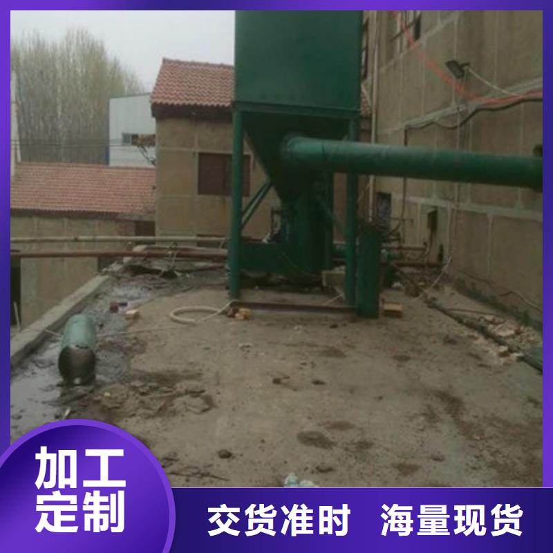 價格低的袋式除塵器本地廠家