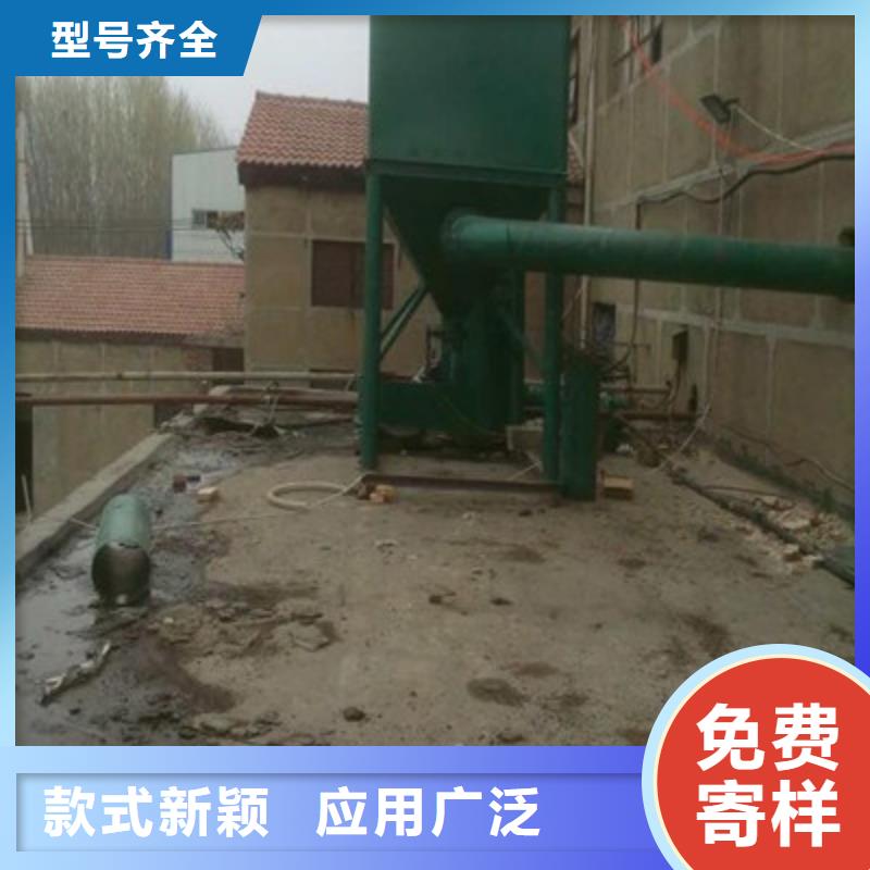 濕式旋風除塵器-您的優(yōu)選