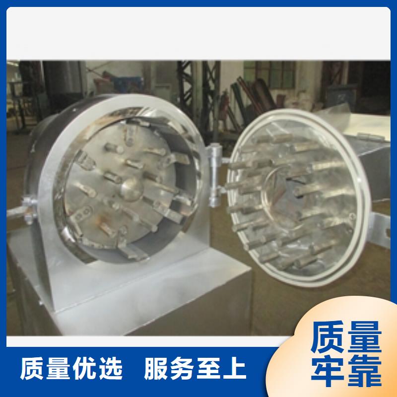賣不銹鋼辣椒粉碎機的銷售廠家