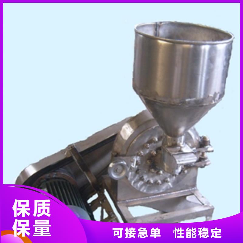 核桃粉碎機生產基地