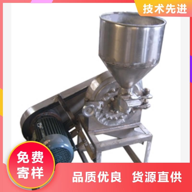破碎机视频-破碎机-鲁义机械厂(锦州市分公司)服务区域黑山|凌河|阜新|抚顺|辽阳|本溪|铁岭|丹东