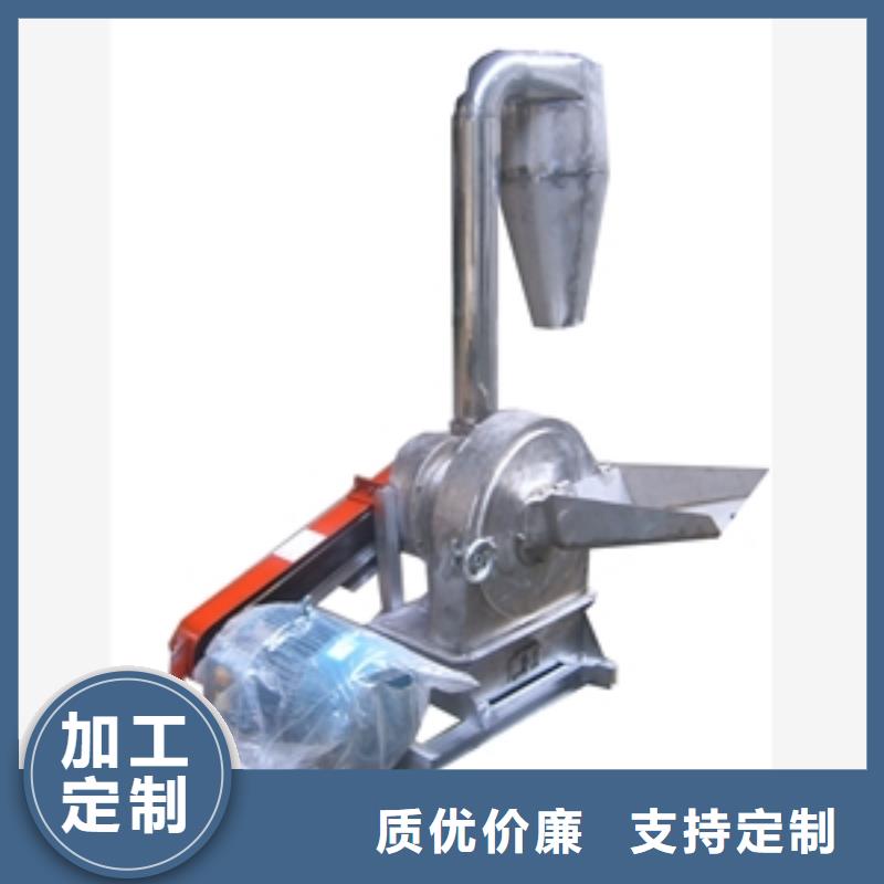不銹鋼水果粉碎機材質好