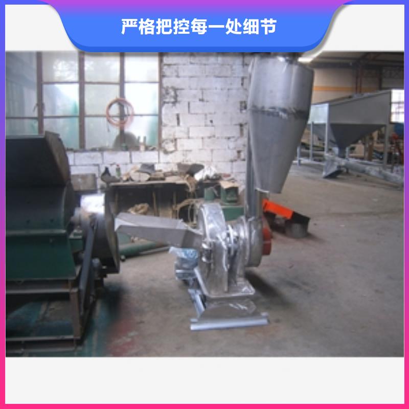 堅果粉碎機(jī)購買認(rèn)準(zhǔn)實力廠家