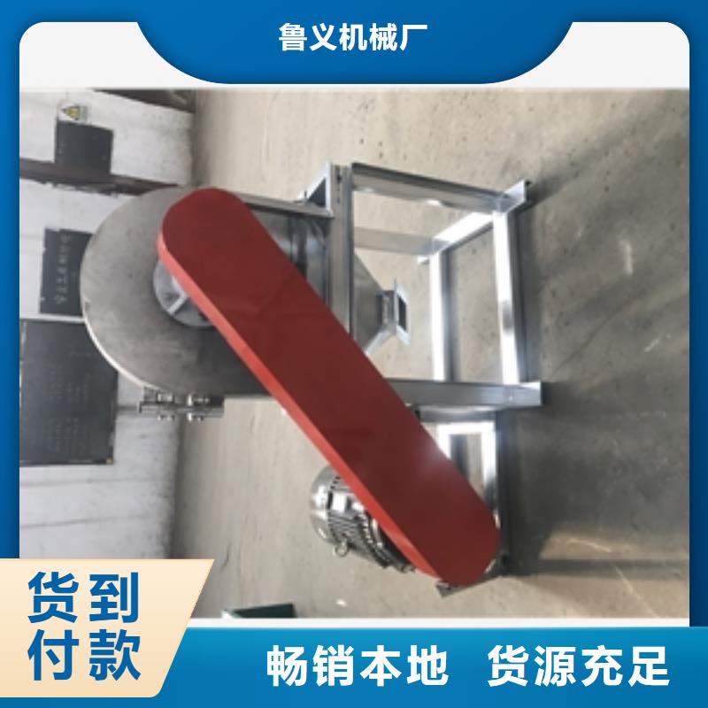 規格全的定安縣不銹鋼304破碎機現貨廠家