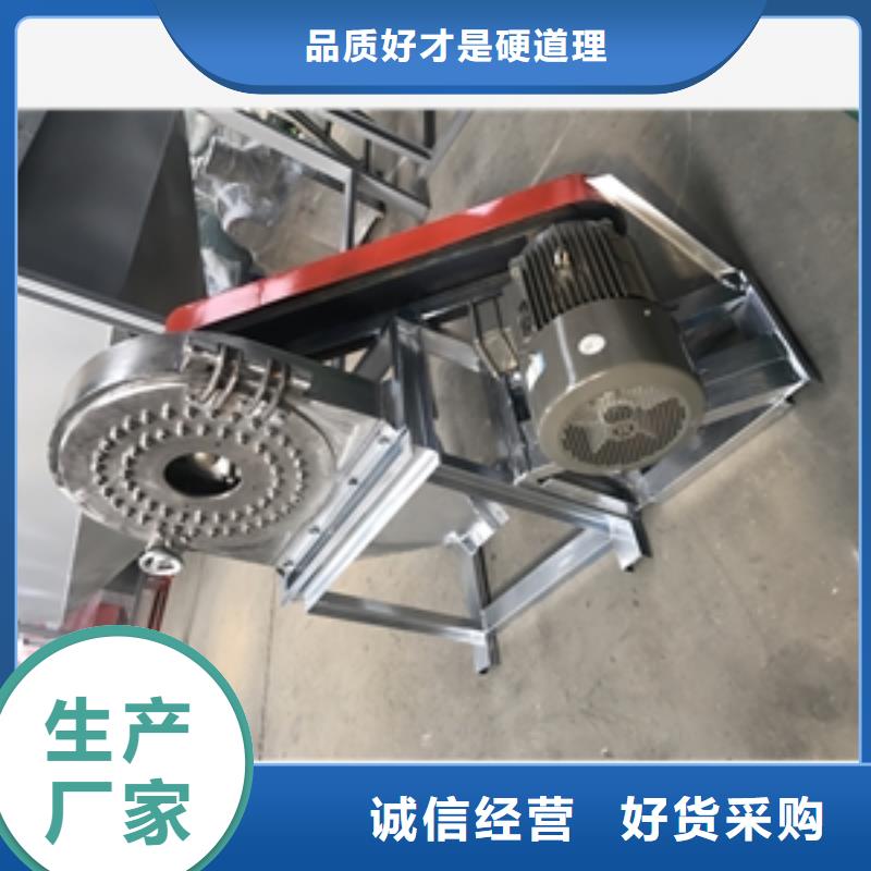 堅果粉碎機(jī)購買認(rèn)準(zhǔn)實力廠家