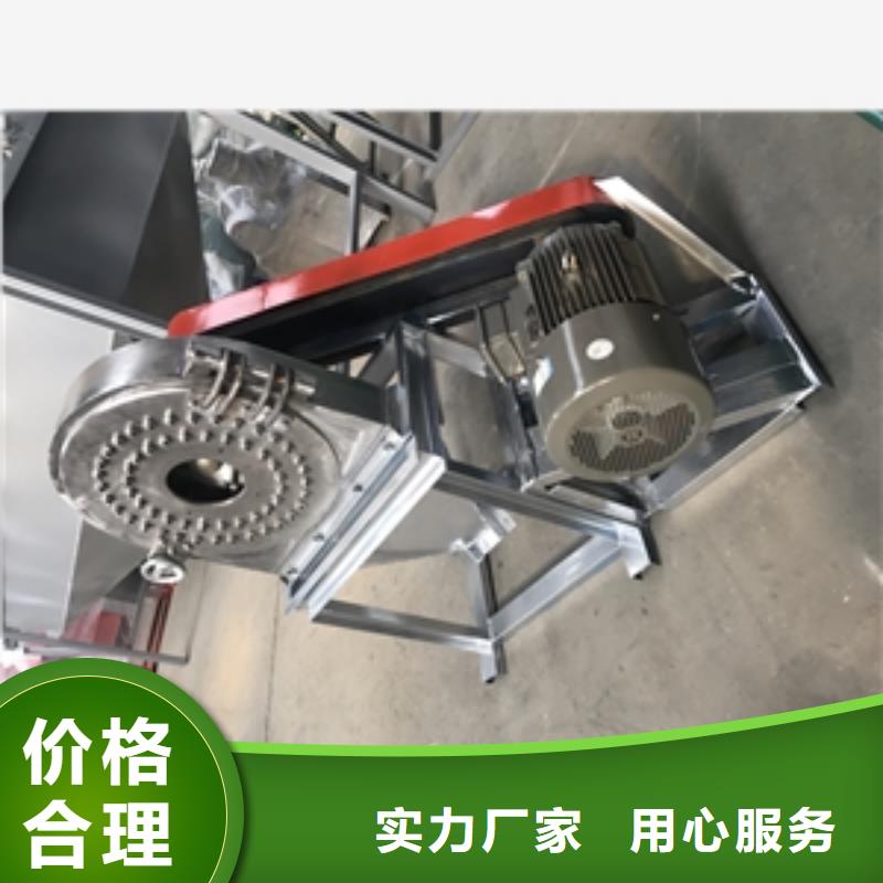不銹鋼味精粉碎機廠家-值得信賴