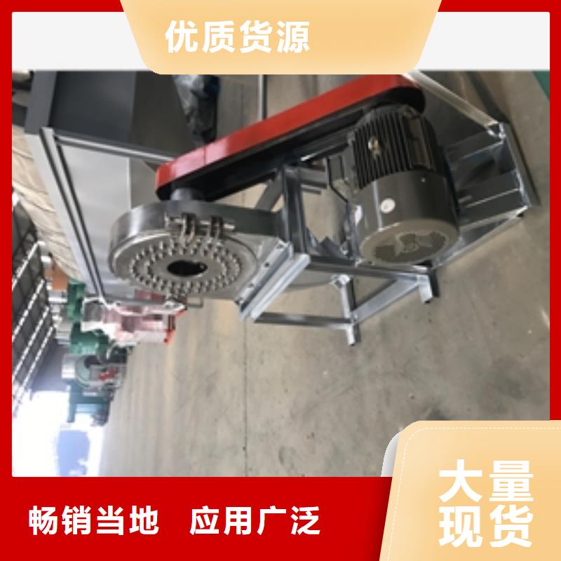 支持定制的不銹鋼麥芽粉碎機批發商