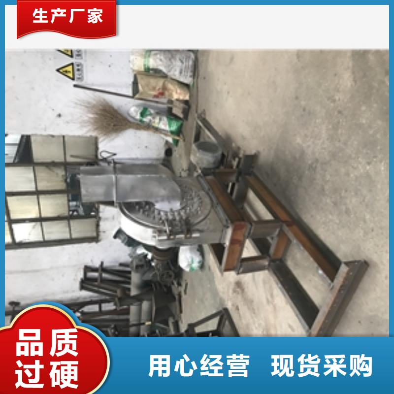 食品級不銹鋼粉碎機批發零售-定做