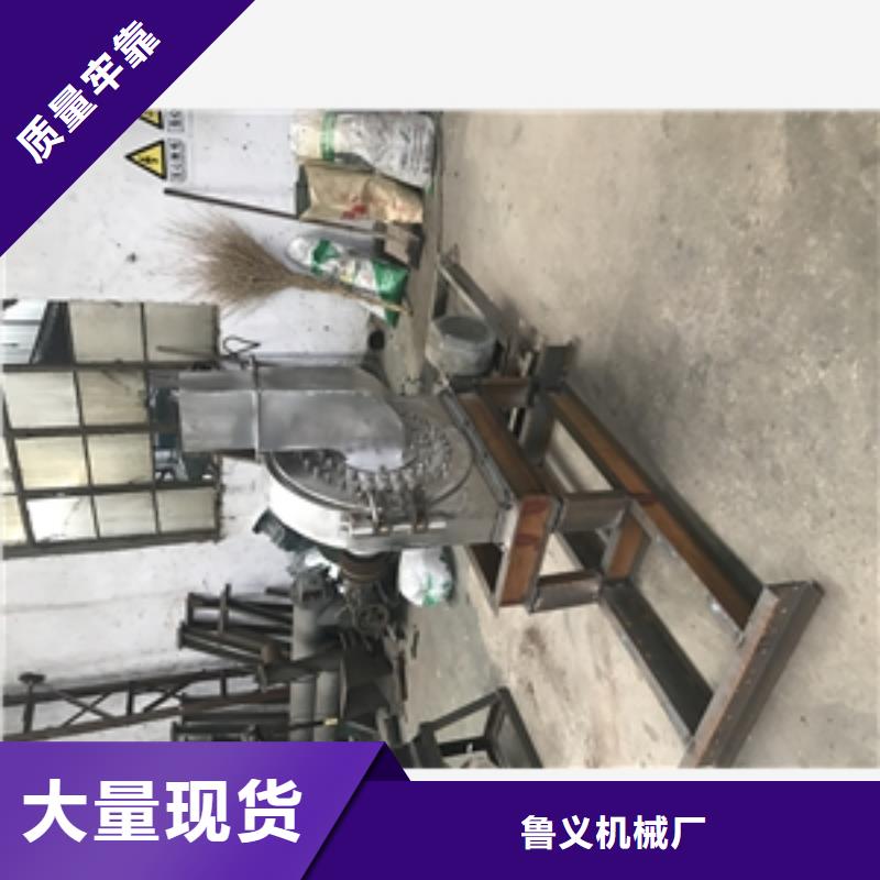 專業銷售不銹鋼工業鹽破碎機廠家