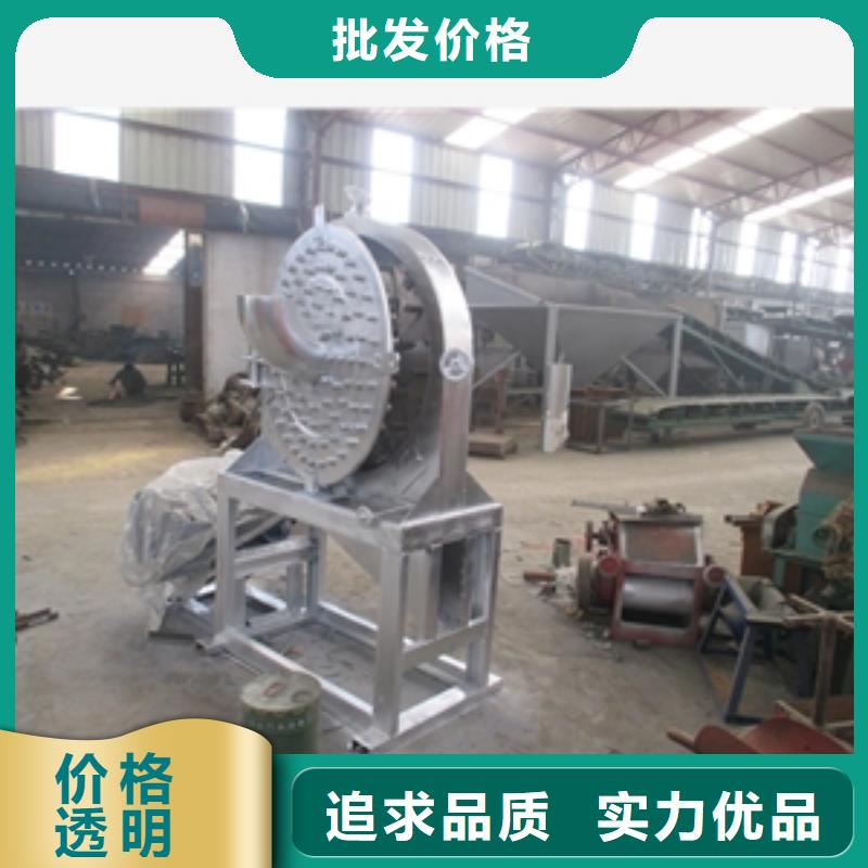 不銹鋼304破碎機(jī)常年現(xiàn)貨