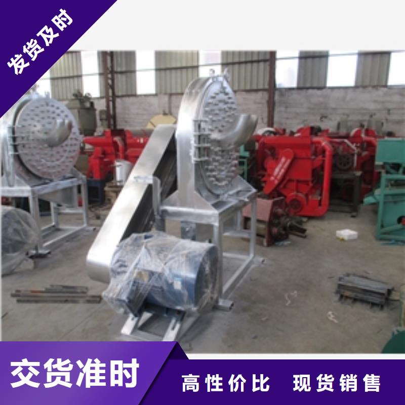 規格全的定安縣不銹鋼304破碎機現貨廠家