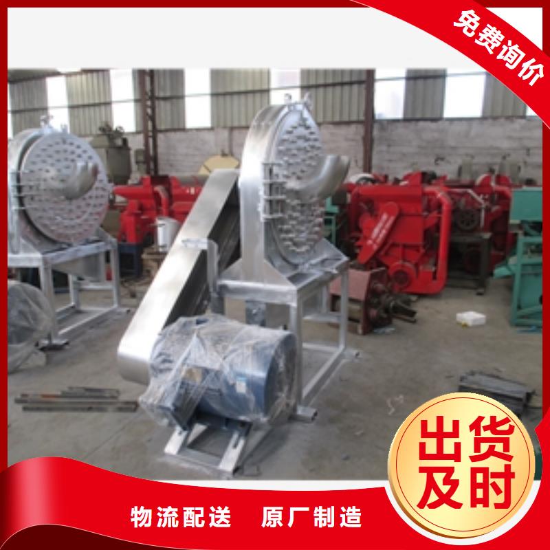 堅果粉碎機-超低價格