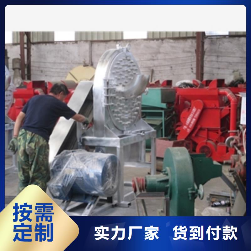 對輥式不銹鋼粉碎機品牌