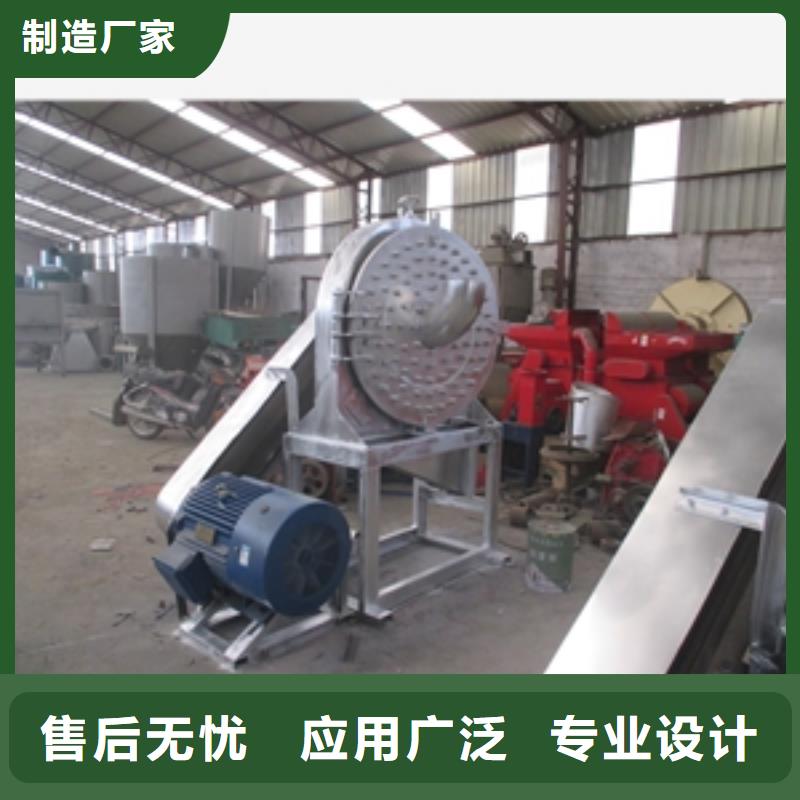 不銹鋼錘片式粉碎機市場價格