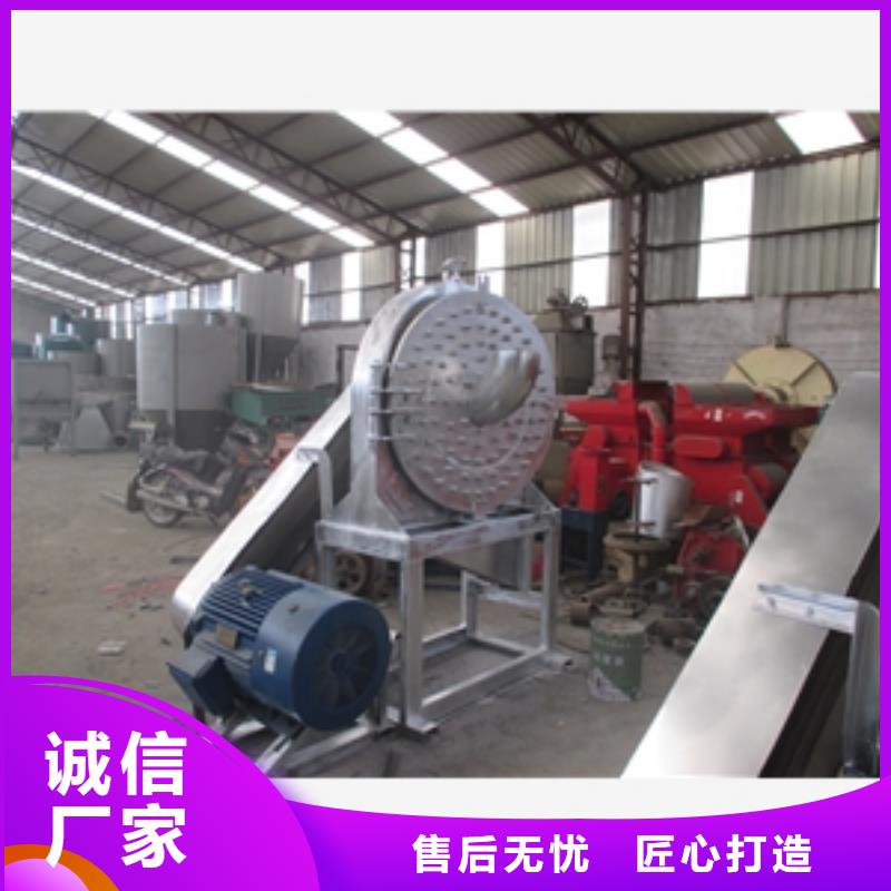 賣不銹鋼辣椒粉碎機的銷售廠家