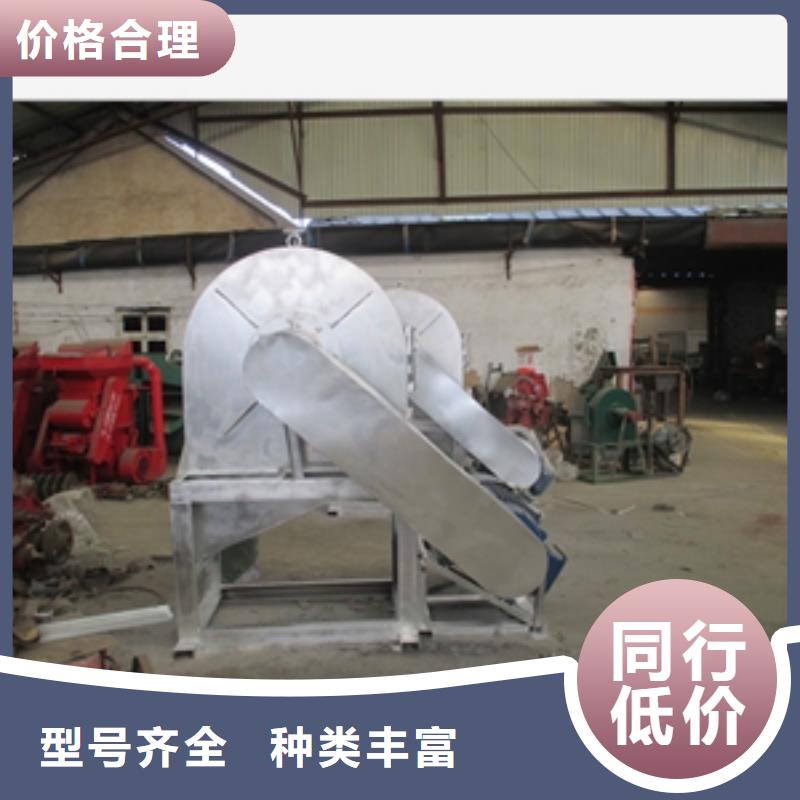 不銹鋼食鹽粉碎機本市配送