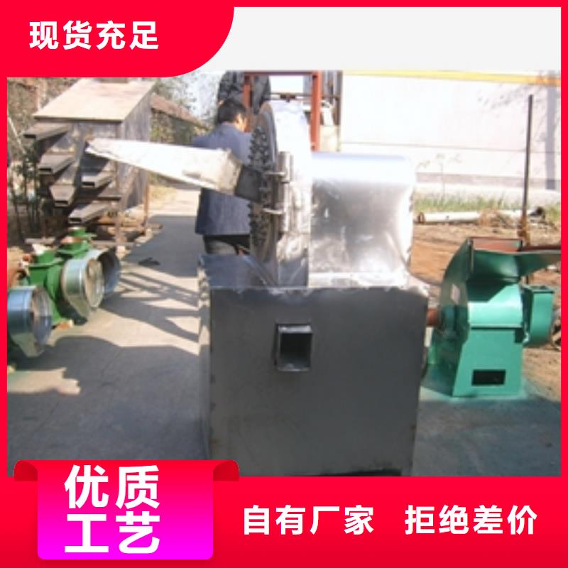 專業銷售不銹鋼工業鹽破碎機廠家