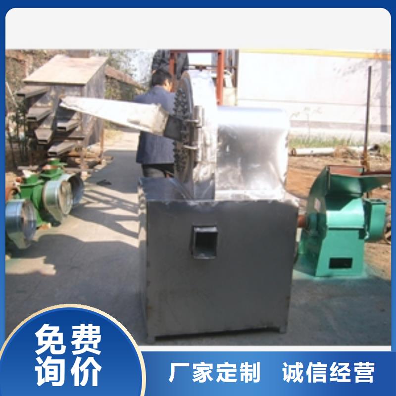 不銹鋼水果粉碎機材質好