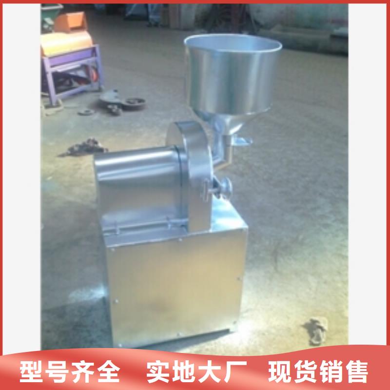 不銹鋼錘片式粉碎機市場價格