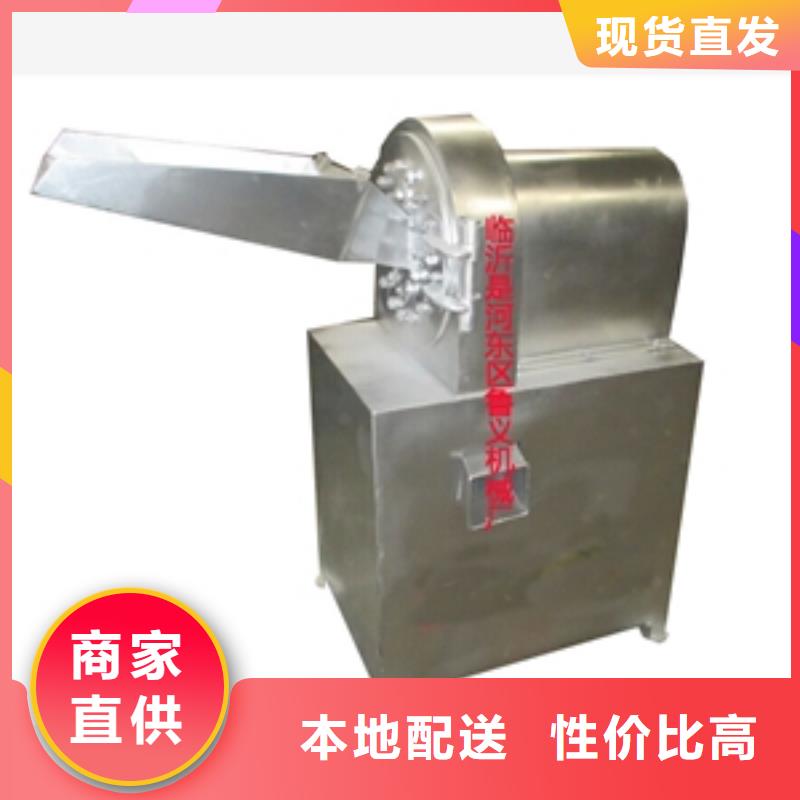 【圖】不銹鋼錘片式粉碎機廠家