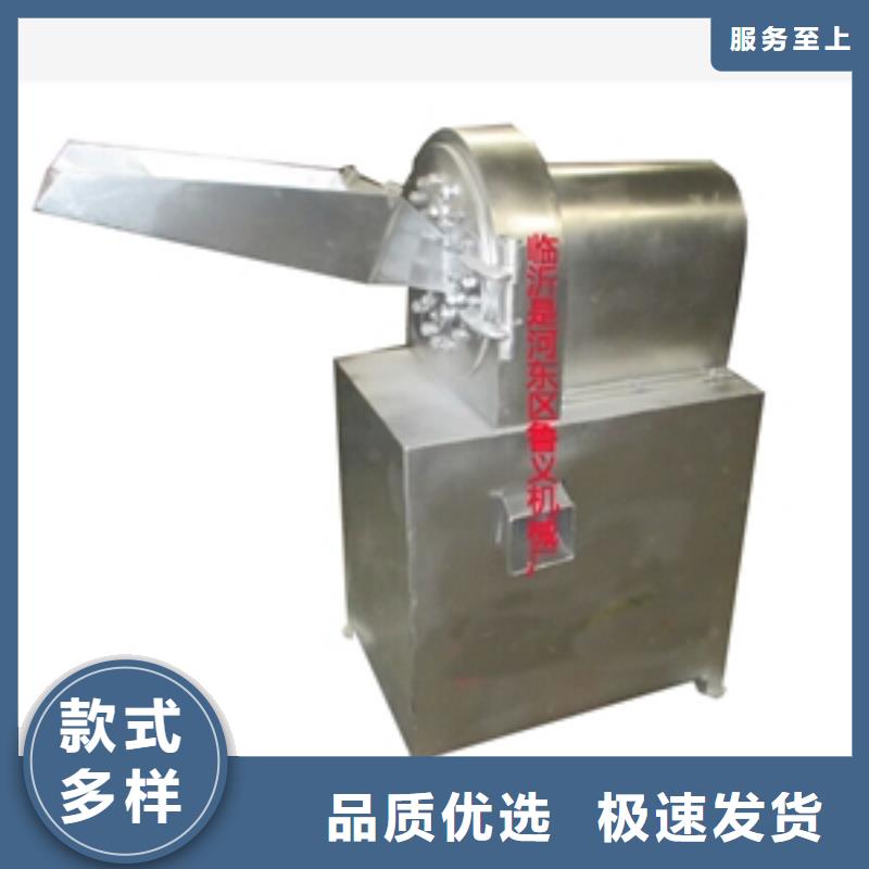 對輥式不銹鋼粉碎機品牌