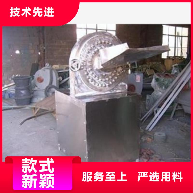 核桃粉碎機生產基地