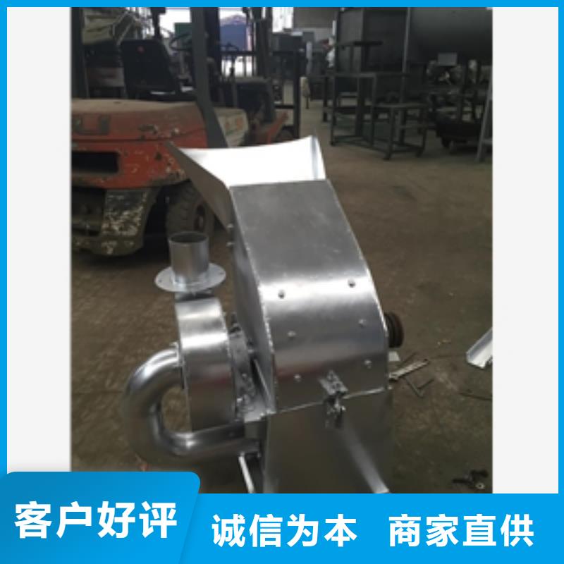 對輥式不銹鋼粉碎機品牌