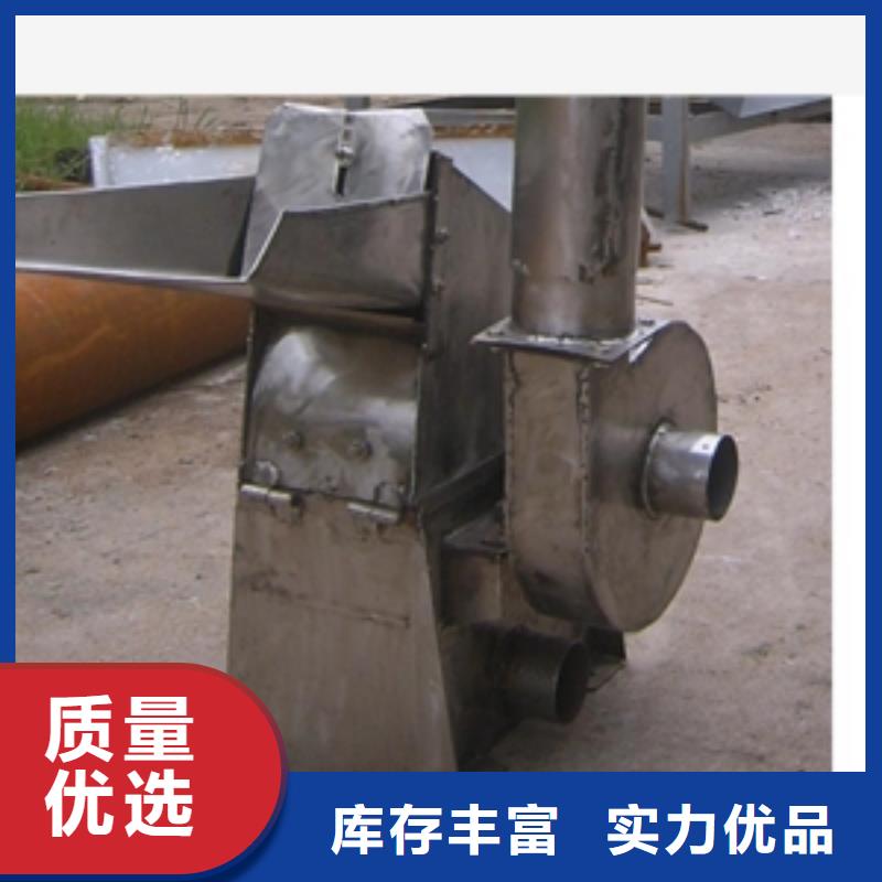 專業銷售不銹鋼工業鹽破碎機廠家