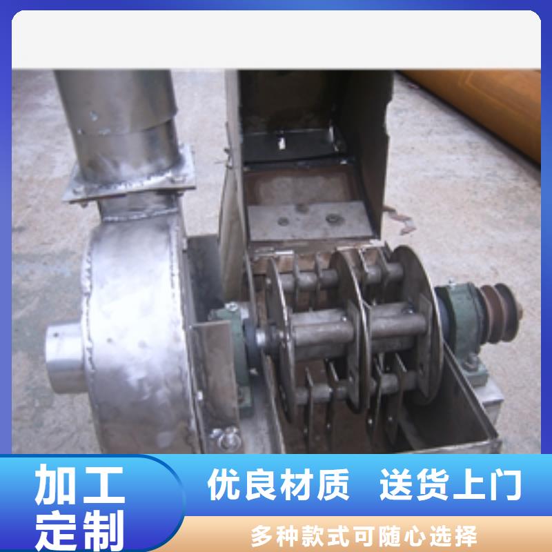 不銹鋼錘式破碎機(jī)廠家直發(fā)