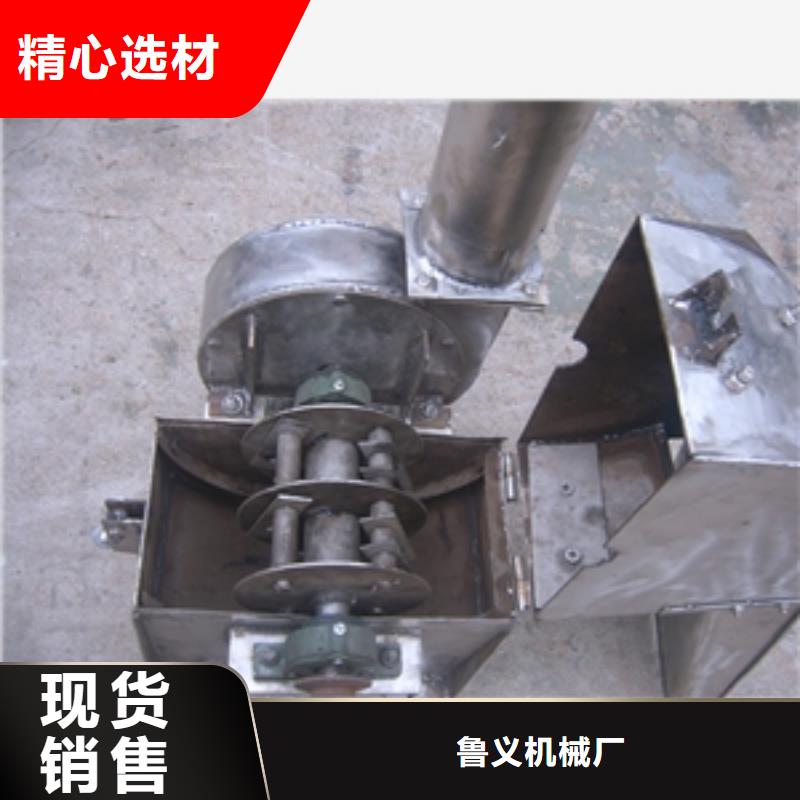 萬(wàn)寧市不銹鋼視頻粉碎機(jī)高端定制