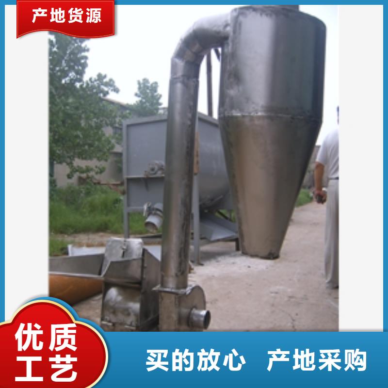 不銹鋼蛋白粉破碎機_不銹鋼蛋白粉破碎機廠家