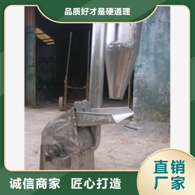 不銹鋼蛋白粉破碎機_不銹鋼蛋白粉破碎機廠家