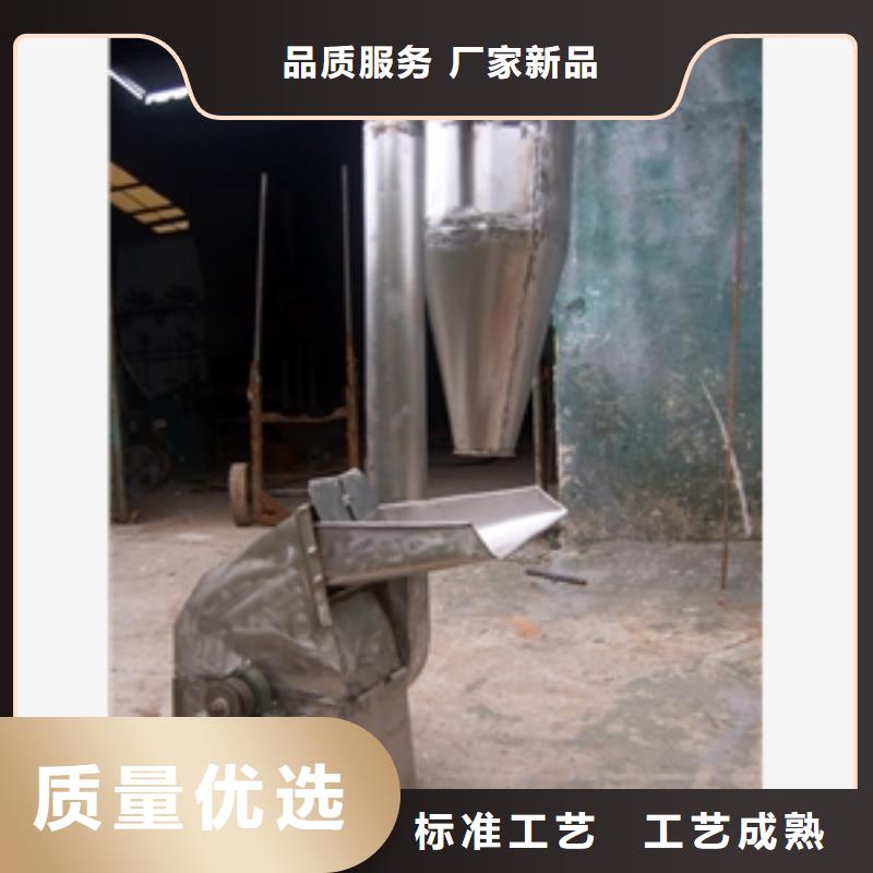 不銹鋼糧食粉碎機(jī)免費(fèi)詢價(jià)