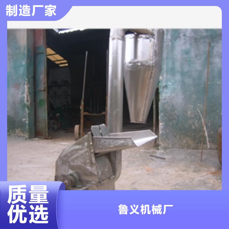堅果粉碎機購買認準實力廠家