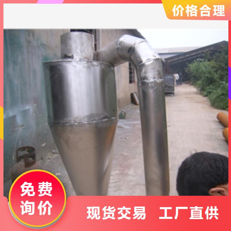 對(duì)輥式不銹鋼粉碎機(jī)自有工廠