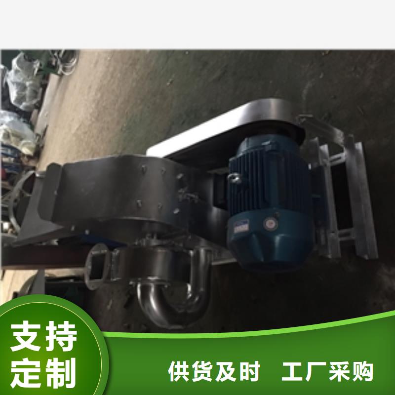 賣不銹鋼辣椒粉碎機的銷售廠家