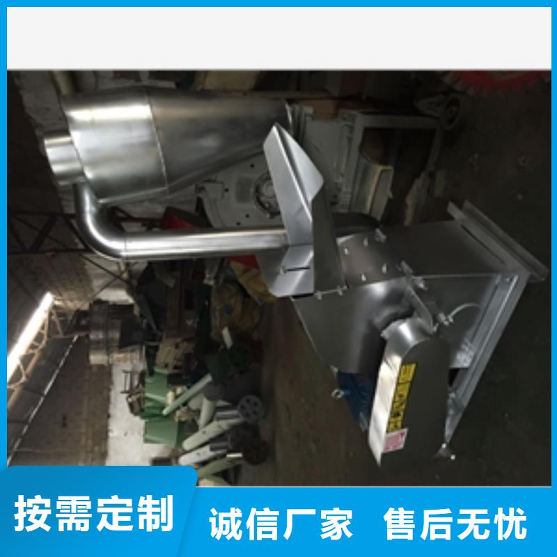 不銹鋼中藥粉碎機源頭直供廠家