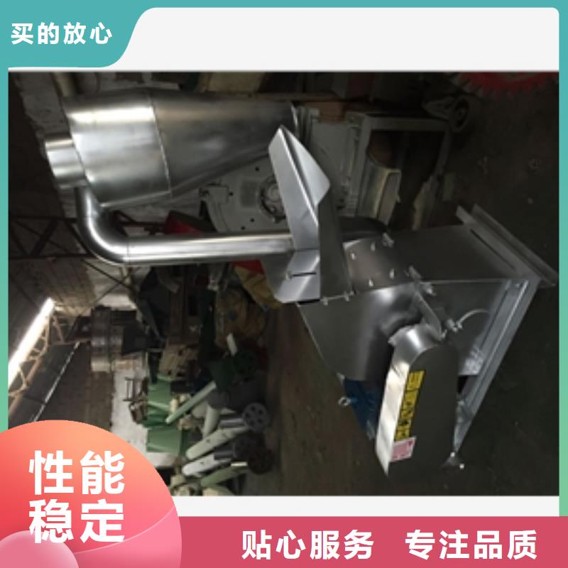 支持定制的不銹鋼麥芽粉碎機批發商