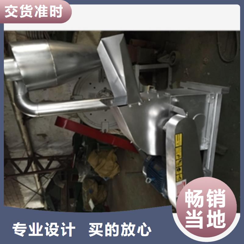 口碑好的不銹鋼味精粉碎機批發商