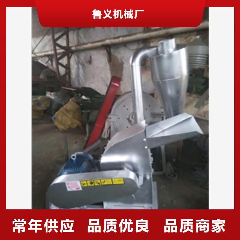 核桃粉碎機生產基地