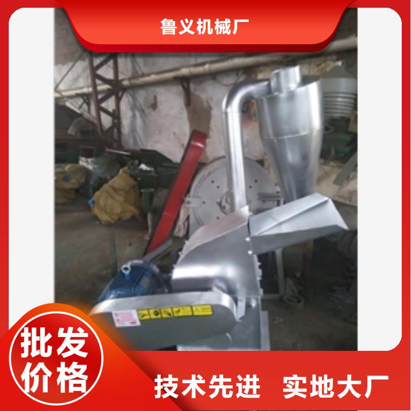 堅(jiān)果粉碎機(jī)-堅(jiān)果粉碎機(jī)圖文介紹