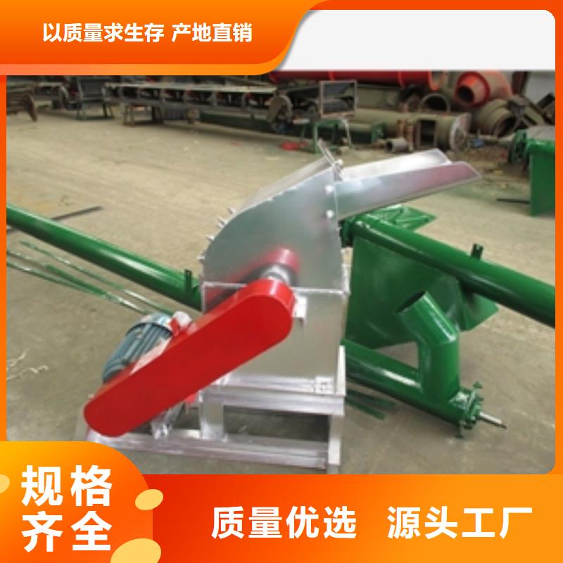 不銹鋼304破碎機(jī)常年現(xiàn)貨