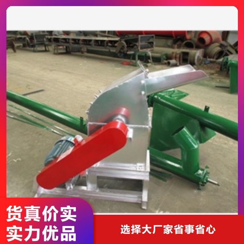 【圖】不銹鋼錘片式粉碎機廠家