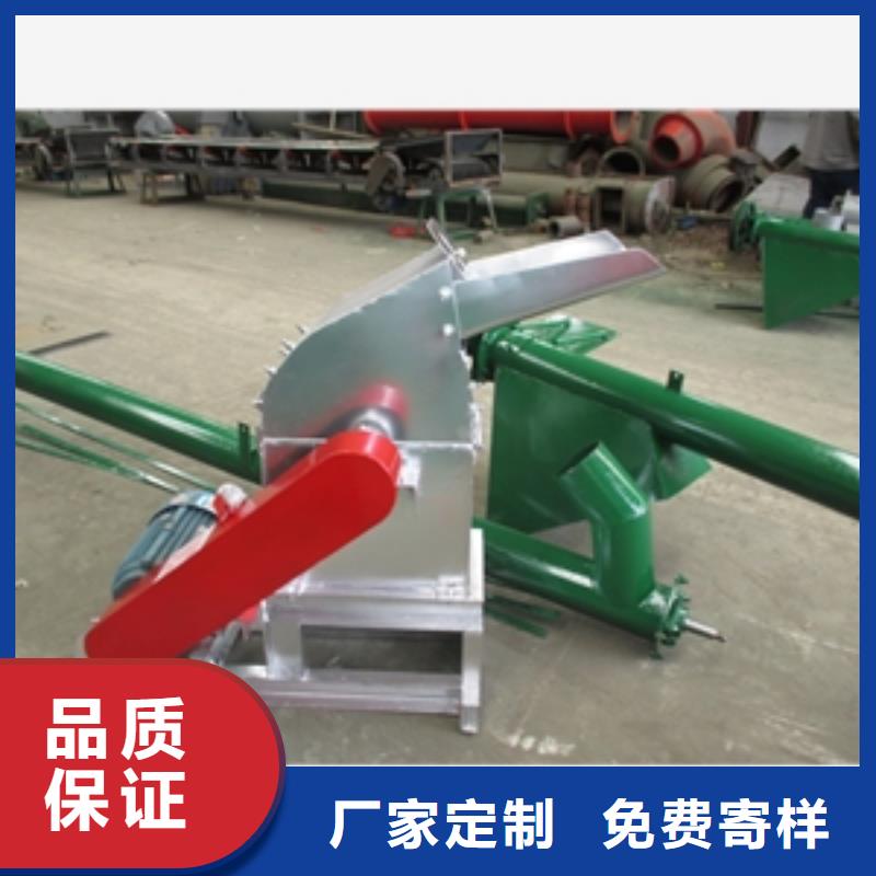 定制不銹鋼粗破碎機_品牌廠家