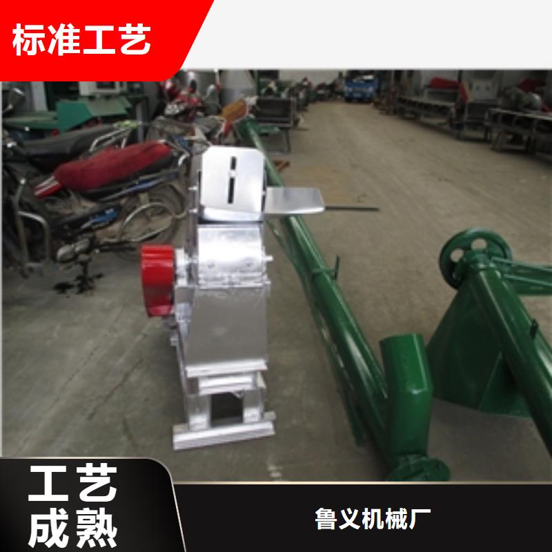 不銹鋼蛋白粉破碎機_不銹鋼蛋白粉破碎機廠家