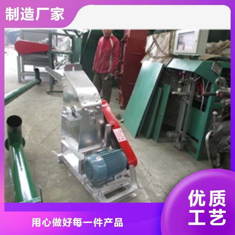 對(duì)輥式不銹鋼粉碎機(jī)自有工廠